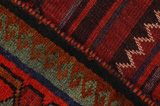 Lori - Qashqai Persian Carpet 212x160 - Picture 6