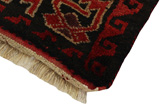 Lori - Qashqai Persian Carpet 223x174 - Picture 3