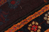 Lori - Bakhtiari Persian Carpet 242x130 - Picture 6