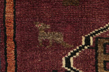 Lori - Bakhtiari Persian Carpet 231x145 - Picture 6