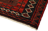 Lori - Bakhtiari Persian Carpet 251x181 - Picture 3