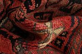 Lori - Bakhtiari Persian Carpet 260x165 - Picture 8