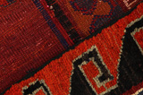 Lori - Bakhtiari Persian Carpet 195x156 - Picture 6