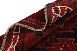 Lori - Bakhtiari Persian Carpet 217x172 - Picture 5