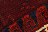 Lori - Bakhtiari Persian Carpet 217x172 - Picture 6