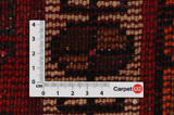 Zanjan - Hamadan Persian Carpet 196x150 - Picture 4