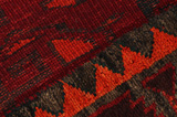 Lori - Bakhtiari Persian Carpet 197x157 - Picture 6