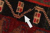 Lori - Bakhtiari Persian Carpet 215x140 - Picture 17