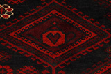 Lori - Bakhtiari Persian Carpet 248x188 - Picture 5