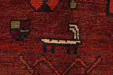 Lori - Bakhtiari Persian Carpet 244x160 - Picture 5