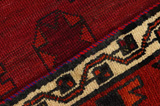 Lori - Bakhtiari Persian Carpet 244x160 - Picture 6