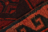 Lori - Bakhtiari Persian Carpet 235x186 - Picture 6