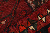 Lori - Bakhtiari Persian Carpet 213x168 - Picture 7