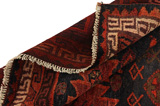 Lori - Bakhtiari Persian Carpet 215x169 - Picture 5