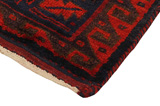 Lori - Bakhtiari Persian Carpet 250x181 - Picture 3