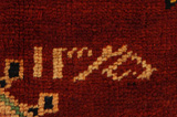 Ardebil Persian Carpet 325x159 - Picture 5