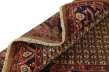 Songhor - Koliai Persian Carpet 284x147 - Picture 5