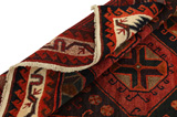 Bakhtiari Persian Carpet 228x167 - Picture 5