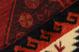 Bakhtiari Persian Carpet 228x167 - Picture 6