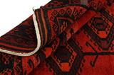 Lori - Bakhtiari Persian Carpet 223x166 - Picture 5