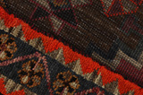 Lori - Gabbeh Persian Carpet 232x152 - Picture 6