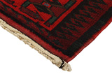 Lori - Bakhtiari Persian Carpet 182x160 - Picture 3