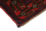 Lori - Bakhtiari Persian Carpet 223x147 - Picture 6
