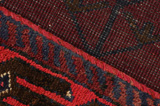 Lori - Bakhtiari Persian Carpet 223x147 - Picture 7