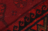 Bakhtiari - Lori Persian Carpet 229x166 - Picture 6