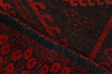 Lori - Bakhtiari Persian Carpet 212x167 - Picture 6