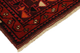 Lori - Bakhtiari Persian Carpet 195x141 - Picture 3