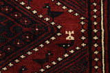 Lori - Bakhtiari Persian Carpet 253x172 - Picture 3