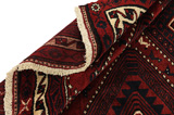 Lori - Bakhtiari Persian Carpet 253x172 - Picture 5