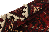 Afshar - Sirjan Persian Carpet 258x163 - Picture 5