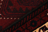 Afshar - Sirjan Persian Carpet 258x163 - Picture 8