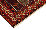 Lori - Gabbeh Persian Carpet 235x166 - Picture 3