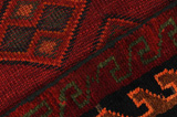 Lori - Qashqai Persian Carpet 225x160 - Picture 6