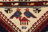 Ardebil Persian Carpet 310x210 - Picture 3