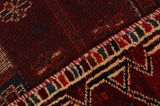 Bakhtiari - Qashqai Persian Carpet 395x151 - Picture 6