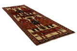 Bakhtiari Persian Carpet 381x127 - Picture 1