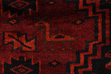 Lori - Bakhtiari Persian Carpet 208x158 - Picture 7