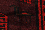 Lori - Bakhtiari Persian Carpet 223x172 - Picture 6