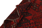 Lori - Qashqai Persian Carpet 225x153 - Picture 5