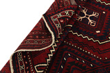 Lori - Bakhtiari Persian Carpet 258x178 - Picture 5