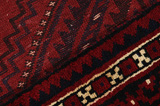 Lori - Bakhtiari Persian Carpet 258x178 - Picture 6