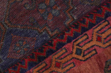 Lori - Bakhtiari Persian Carpet 237x162 - Picture 3