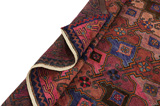 Lori - Bakhtiari Persian Carpet 237x162 - Picture 5