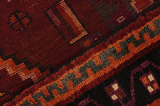 Lori - Bakhtiari Persian Carpet 207x150 - Picture 6
