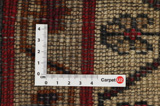 Lori - Gabbeh Persian Carpet 224x142 - Picture 4