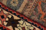 Bakhtiari Persian Carpet 187x139 - Picture 6